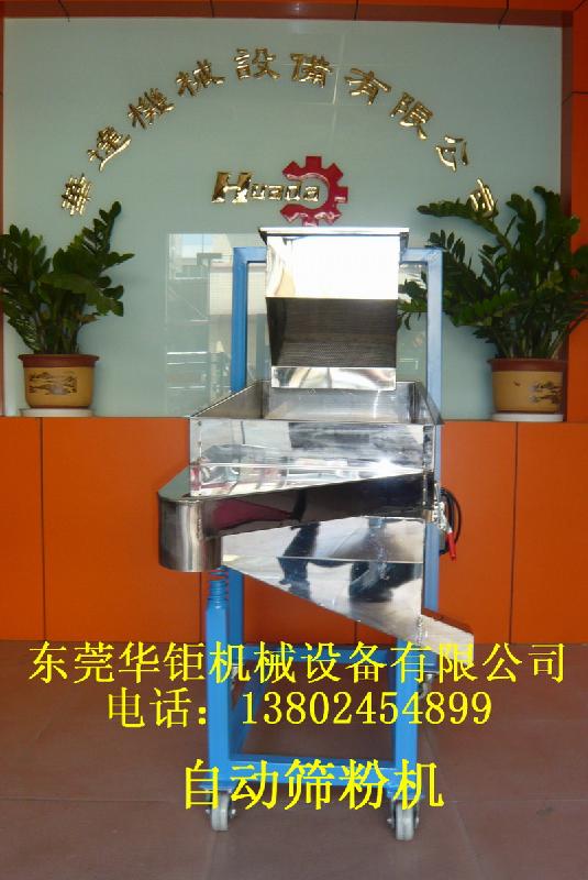 保證質(zhì)量圖片/保證質(zhì)量樣板圖 (3)