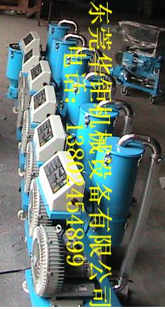 供應(yīng)自填料機/上料機/吸料機/送料機