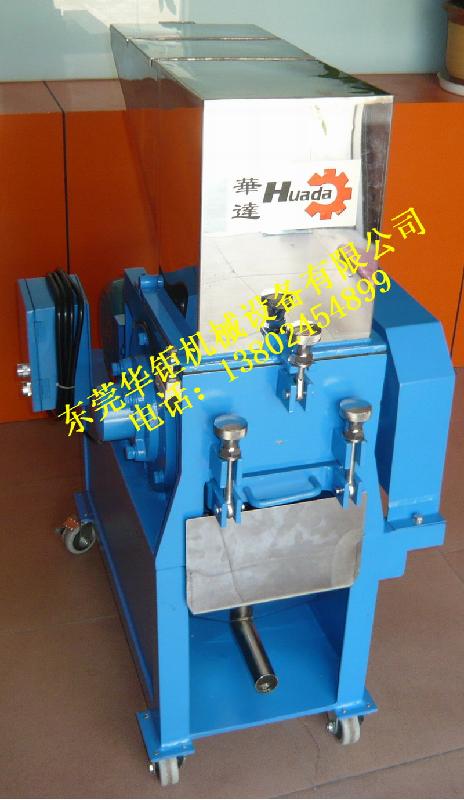 供應(yīng)中粉碎回收機品牌廠家*中速粉碎回收機品牌廠家*