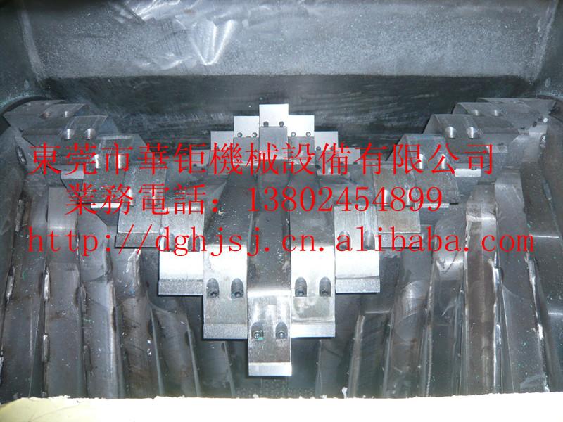 供應(yīng)清潔用品專業(yè)粉碎機(jī)