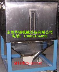 儲(chǔ)料倉質(zhì)量保證專業(yè)生產(chǎn)圖片