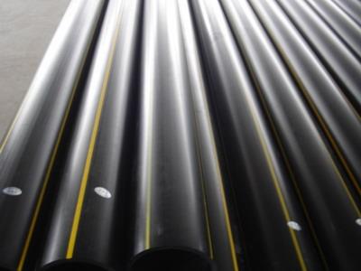 供應(yīng)燃?xì)夤苌a(chǎn)廠家電話、PE燃?xì)夤軓S家電話、江蘇PE燃?xì)夤軓S家電話