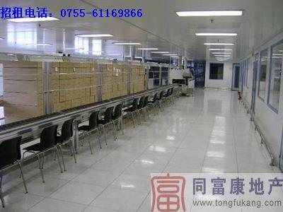 公明樓上廠房出租