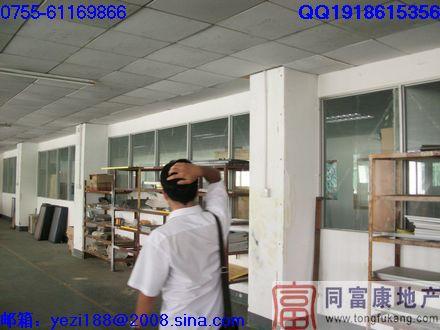 供應(yīng)公明帶裝修廠房