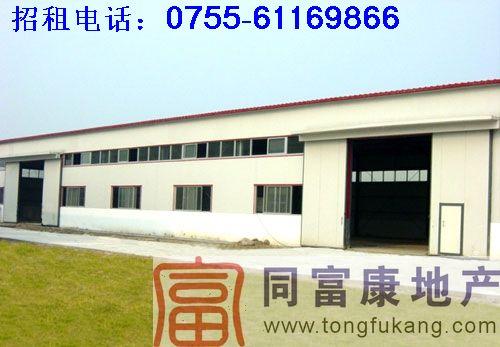 寶安石巖鋼構(gòu)廠房招租(石巖廠房）寶安石巖鋼構(gòu)廠房招租石巖廠房