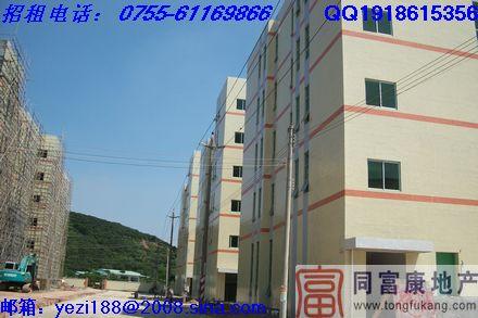 公明嶄新廠房出租（公明廠房）公明嶄新廠房出租公明廠房