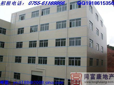 供應深圳公明村委廠房出租