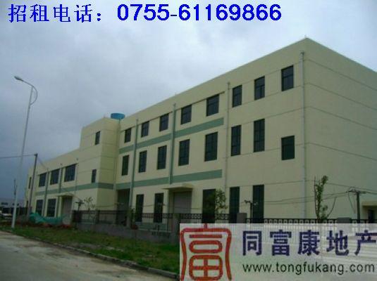 供應(yīng)公明廠房3900平方米*招租