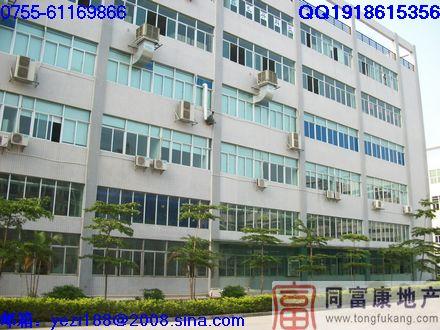 公明廠房招租（深圳廠房）公明廠房招租深圳廠房