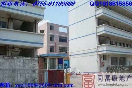 供應光明獨門獨院廠房招租—光明廠房網(wǎng)光明獨門獨院廠房招租光明廠房網(wǎng)