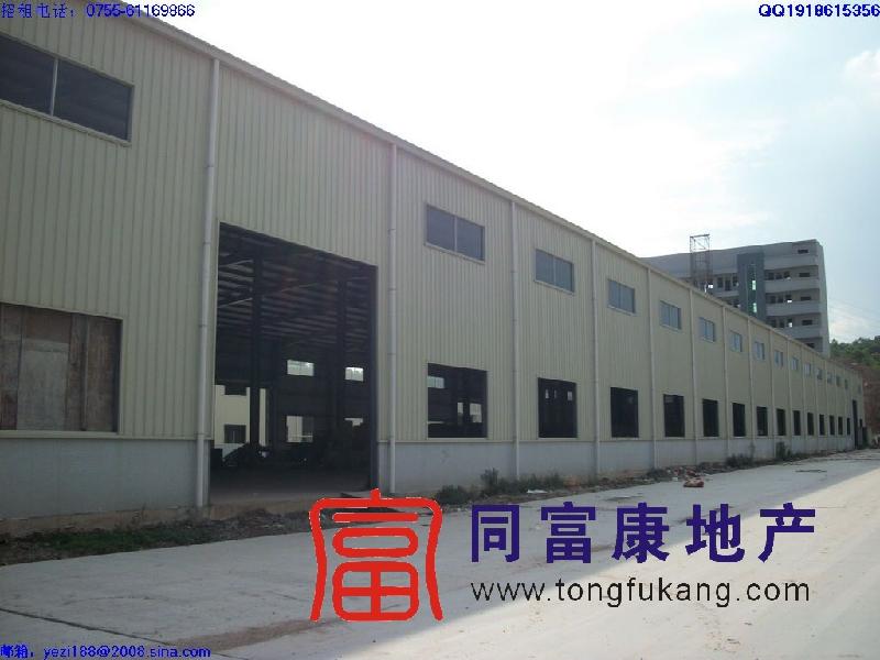 供應(yīng)公明廠房大滿貫