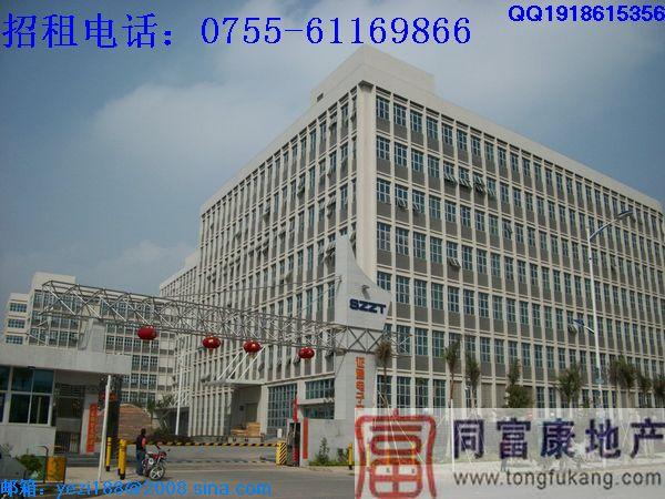 供應光明新城LED高新產(chǎn)業(yè)園全新廠房