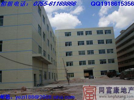 供應(yīng)光明整層廠房出租