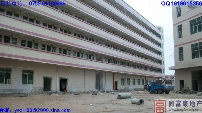 供應公明廠房大全