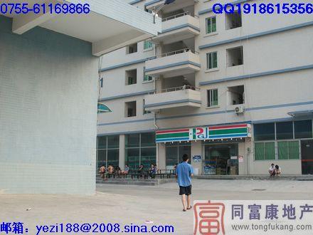 寶安松崗廠房招租圖片