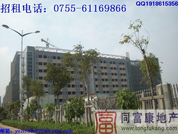 深圳光明新區(qū)高新產(chǎn)業(yè)園全新廠房隆重招商