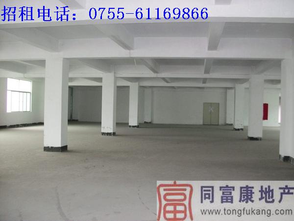公明廠房招租信息
