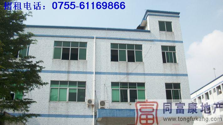 供應(yīng)公明單門獨(dú)院廠房出租