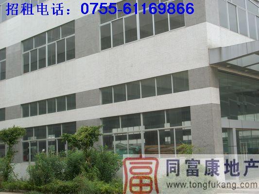 供應(yīng)松崗羅田大工業(yè)區(qū)原業(yè)主獨院廠房