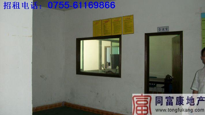 供應(yīng)深圳寶安區(qū)樓上2000平方帶裝修