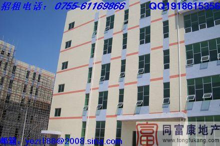 公明嶄新廠房出租（公明廠房）公明嶄新廠房出租公明廠房