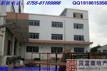 松崗獨(dú)院廠房出租寶安廠房圖片