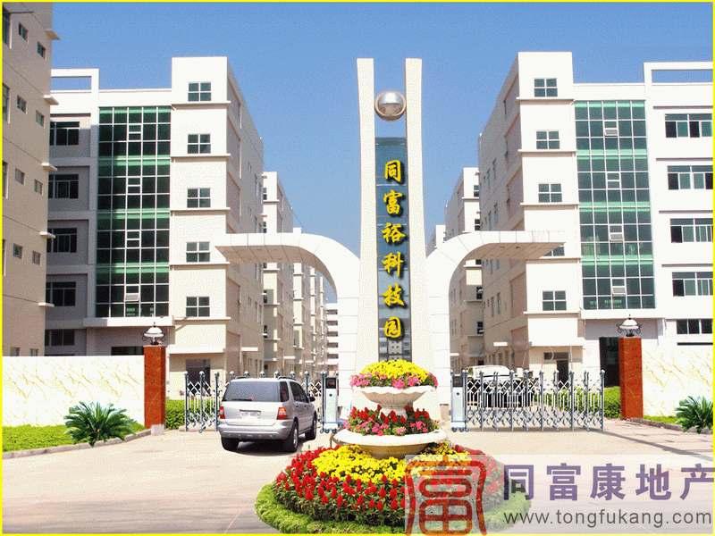 公明帶裝修廠房招租（公明廠房信息）公明帶裝修廠房招租公明廠房信息