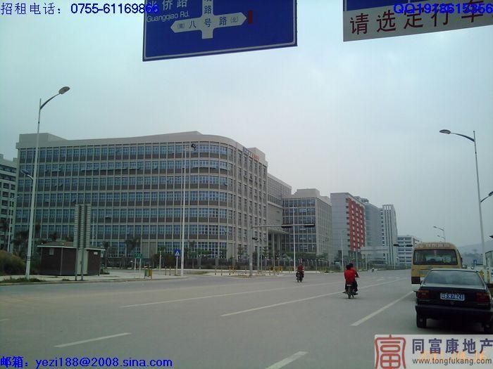 深圳廠房招商（鋼構(gòu)廠房租賃）深圳廠房招商鋼構(gòu)廠房租賃