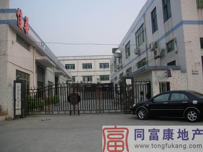 供應(yīng)深圳光明*標準廠房招租