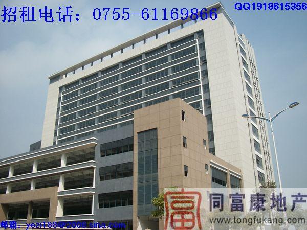 深圳光明新區(qū)高新產(chǎn)業(yè)園全新廠房隆重招商