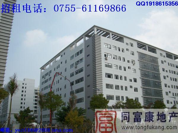 供應光明新城LED高新產(chǎn)業(yè)園全新廠房