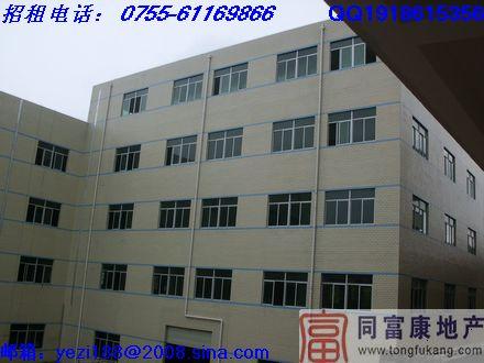 光明新區(qū)獨(dú)院塑膠廠房招租—光明廠房光明新區(qū)獨(dú)院塑膠廠房招租光明廠