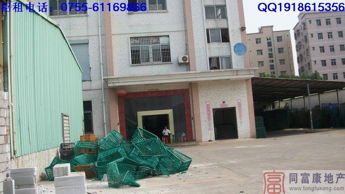 廠房租售圖片/廠房租售樣板圖 (4)
