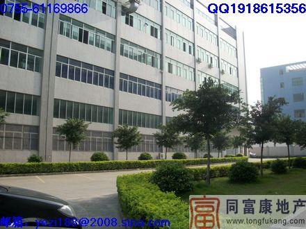 深圳廠房招租（公明獨(dú)院廠房整租分租)深圳廠房招租公明獨(dú)院廠房整租分
