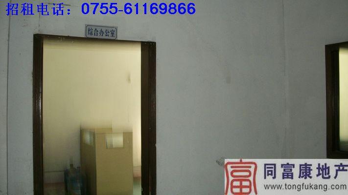 深圳寶安區(qū)樓上2000平方帶裝修圖片