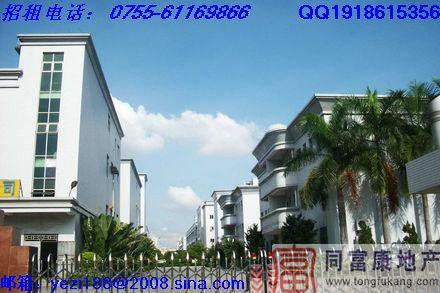 光明新區(qū)獨(dú)院塑膠廠房招租—光明廠房光明新區(qū)獨(dú)院塑膠廠房招租光明廠