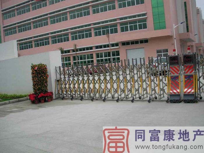 供應(yīng)寶安松崗街道廠房出租