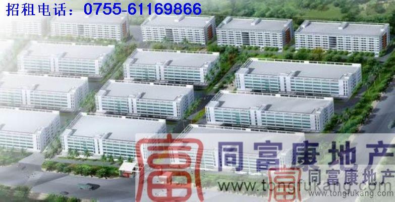 廠房招商圖片/廠房招商樣板圖 (3)