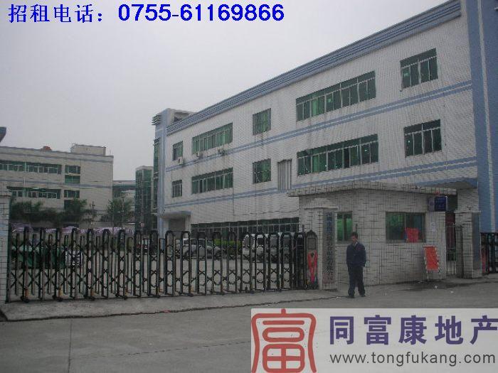 供應(yīng)深圳工業(yè)廠房出租