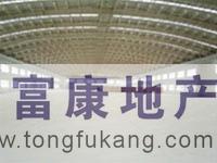 供應(yīng)松崗獨(dú)院鋼構(gòu)廠房出租