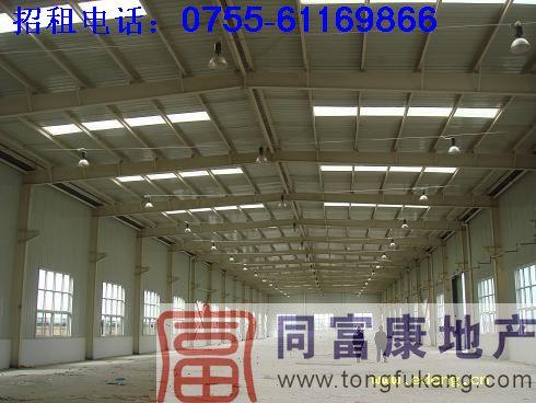 寶安石巖鋼構(gòu)廠房招租(石巖廠房）寶安石巖鋼構(gòu)廠房招租石巖廠房