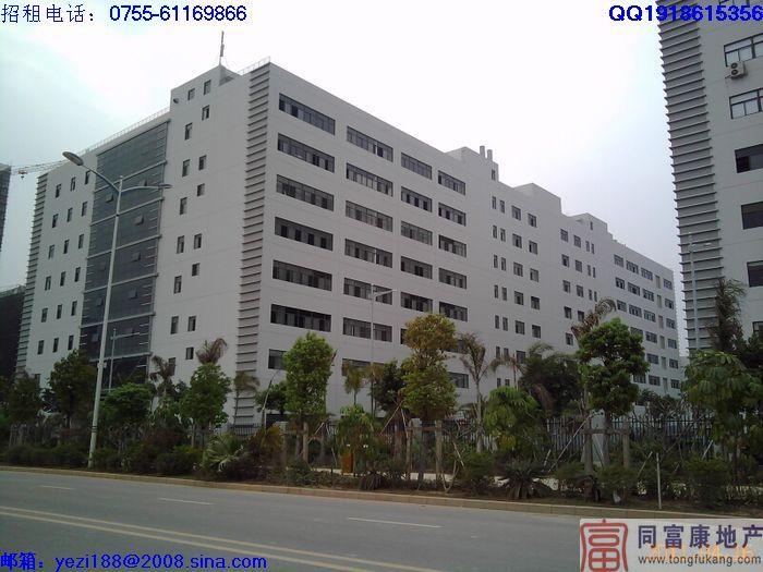 光明新區(qū)公明花園式獨(dú)院廠房