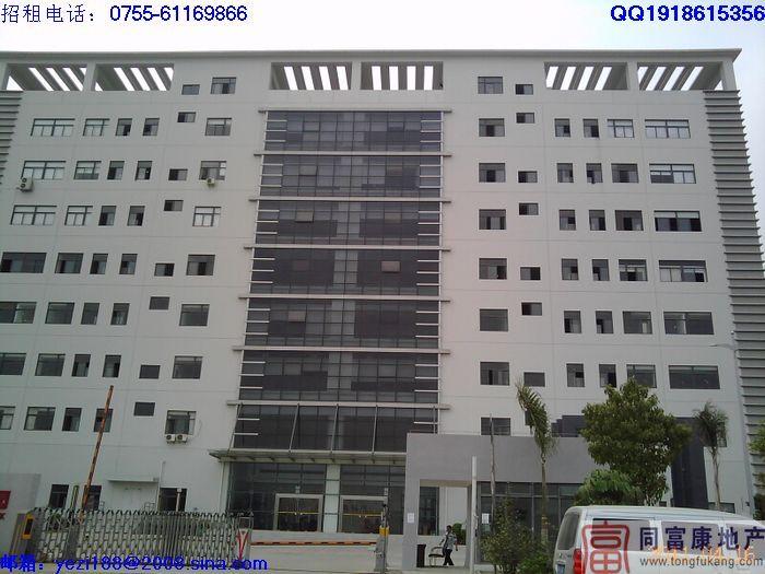 光明新區(qū)公明花園式獨(dú)院廠房