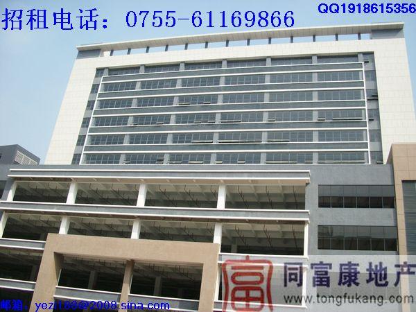 深圳光明新區(qū)高新產(chǎn)業(yè)園全新廠房隆重招商