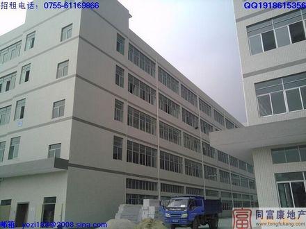 供應(yīng)石巖4000㎡帶電梯獨(dú)門(mén)獨(dú)院廠房石巖4000帶電梯獨(dú)門(mén)獨(dú)院廠房