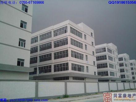深圳光明高新產(chǎn)業(yè)園廠房隆重招商圖片