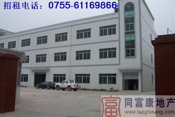 深圳光明新區(qū)帶裝修廠房出租圖片