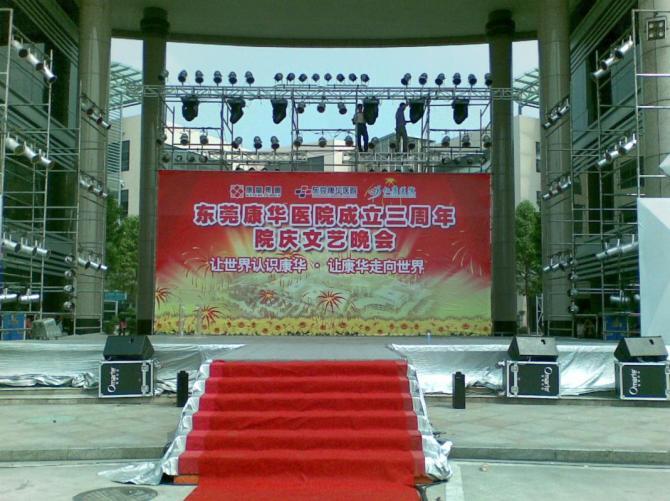 深圳背景板設(shè)計(jì)安裝