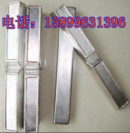 供應低溫度熔點鉍