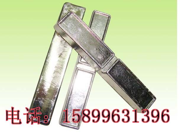 供應低溫度熔點鉍